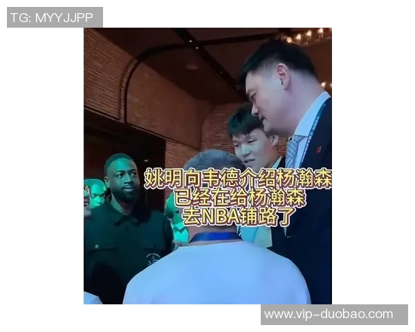 蔡崇信分享与成龙互动照片篮网季前赛将在澳门举行 蔡崇信分享与成龙互动照片篮网季前赛将在澳门举行