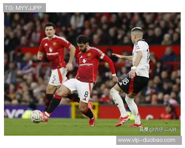 阿莫林战术调整曼联频繁长传避免后场失误引发关注