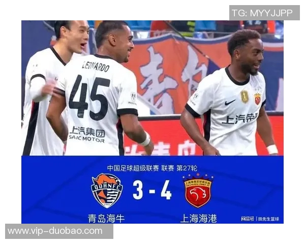 刘闻超带队海港在教学赛中以4-3逆转取胜莱昂纳多梅开二度助力球队 刘闻超带队海港在教学赛中以4-3逆转取胜莱昂纳多梅开二度助力球队