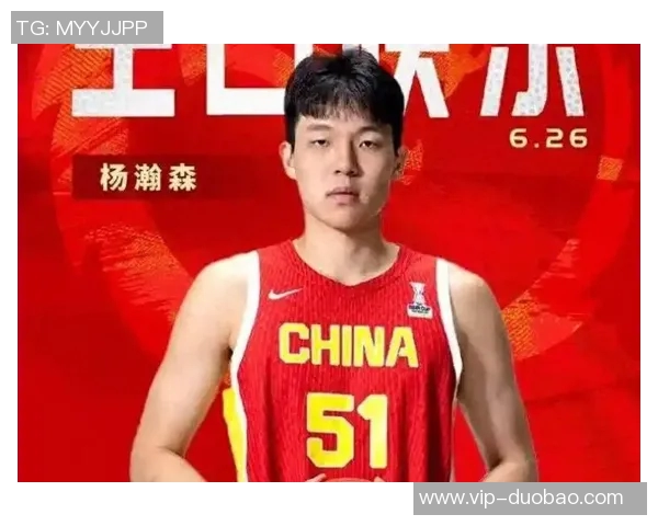 文胖:杨瀚森在年轻人心中承载姚明时代的篮球精神与梦想 文胖:杨瀚森在年轻人心中承载姚明时代的篮球精神与梦想