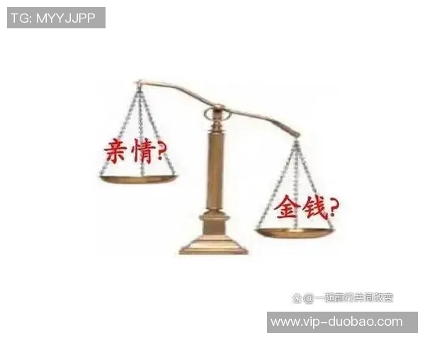 巴因德尔谈与拉门斯的竞争与友谊关系的微妙平衡 巴因德尔谈与拉门斯的竞争与友谊关系的微妙平衡