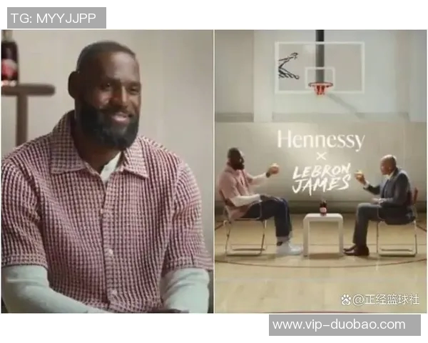 媒体人分析詹姆斯续约前景强调轩尼诗需开出超高报价才可成功