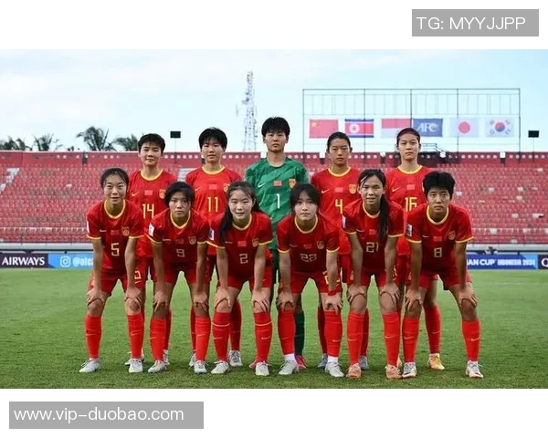 周欣怡精彩进球助力U17中国女足1-0领先美国队展现强大实力