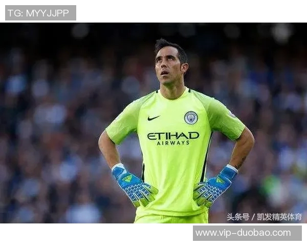 埃德松盛赞瓜帅执教千场成就感谢与其并肩作战的机会