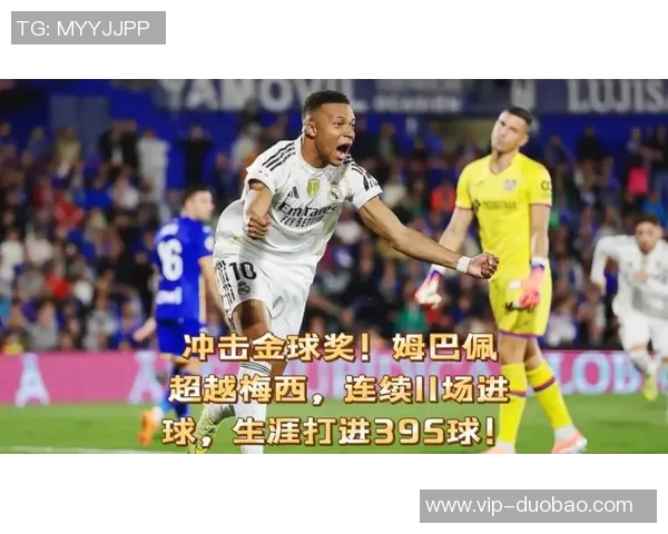 姆巴佩生涯进球达到395个超越梅西成为21世纪27岁以下进球王 姆巴佩生涯进球达到395个超越梅西成为21世纪27岁以下进球王