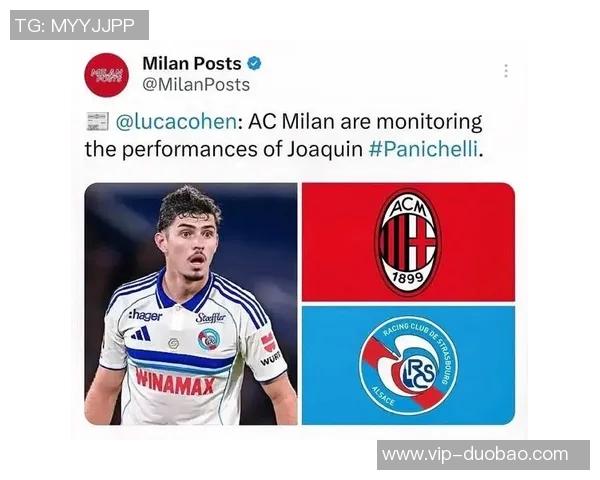 亚沙里透露加盟米兰梦想目前谈意甲冠军为时尚早